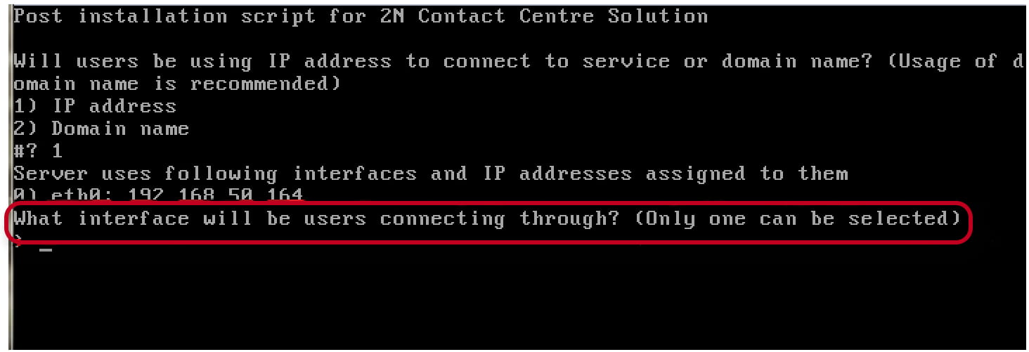 select_network_interface