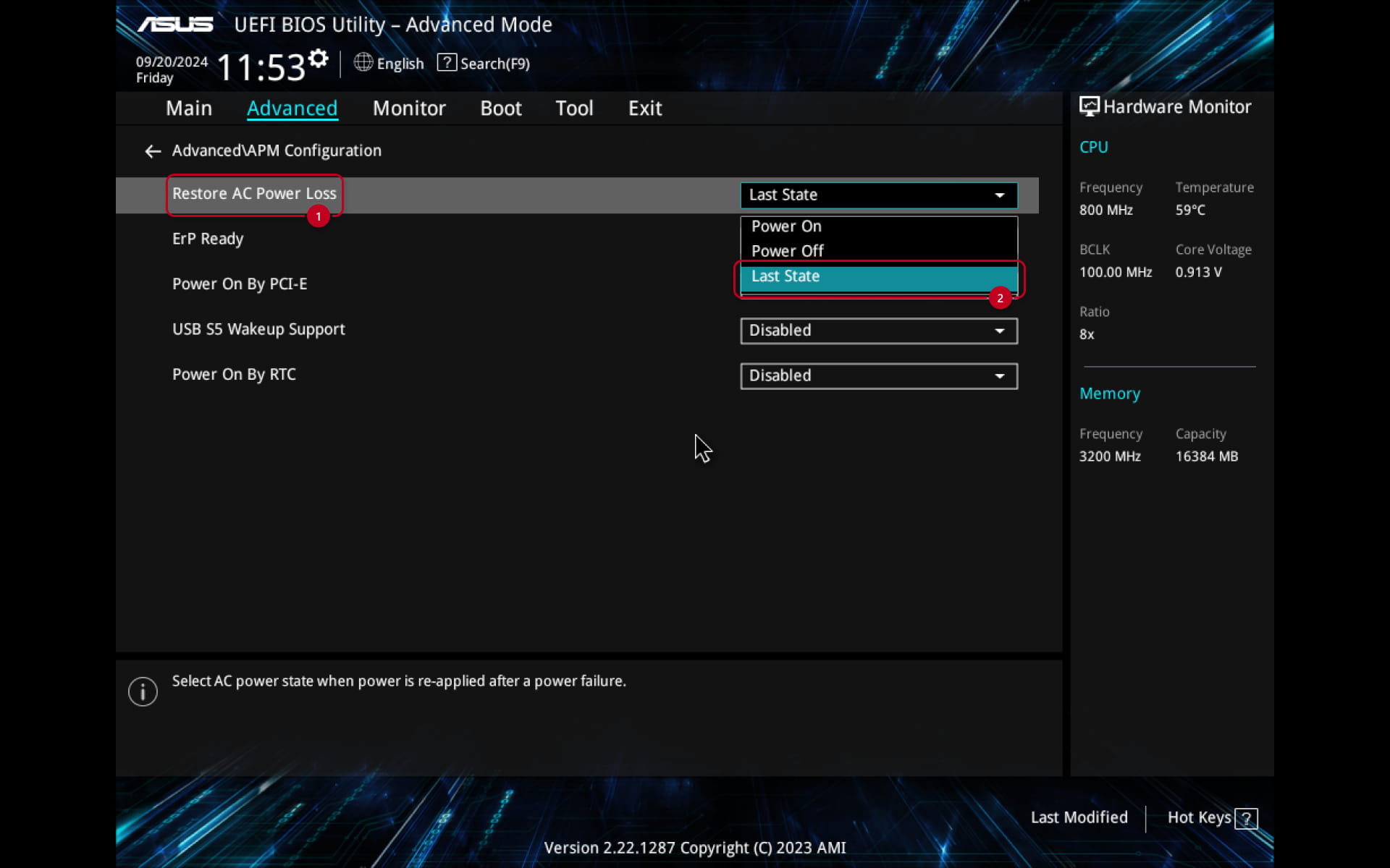 Settings of restoring Access commander box bios
