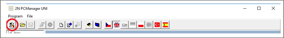 FW_update_EasyGate_1.png
