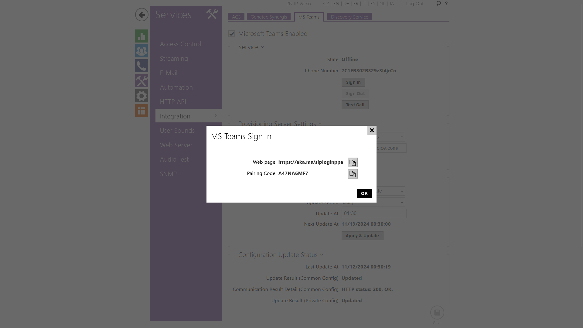 Intercom page with MS Teams sign in page and pairing code
