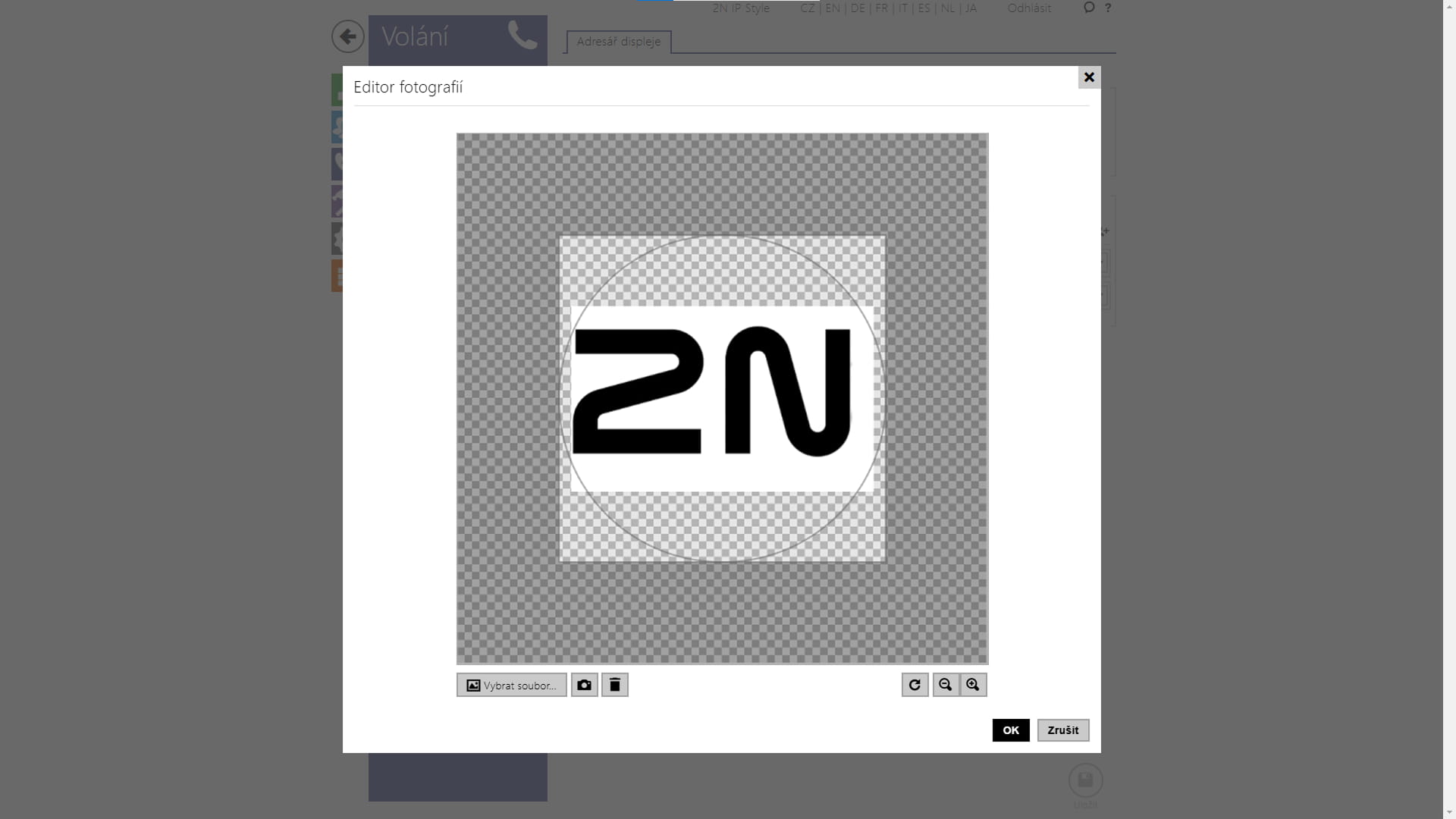 IP Style addresory