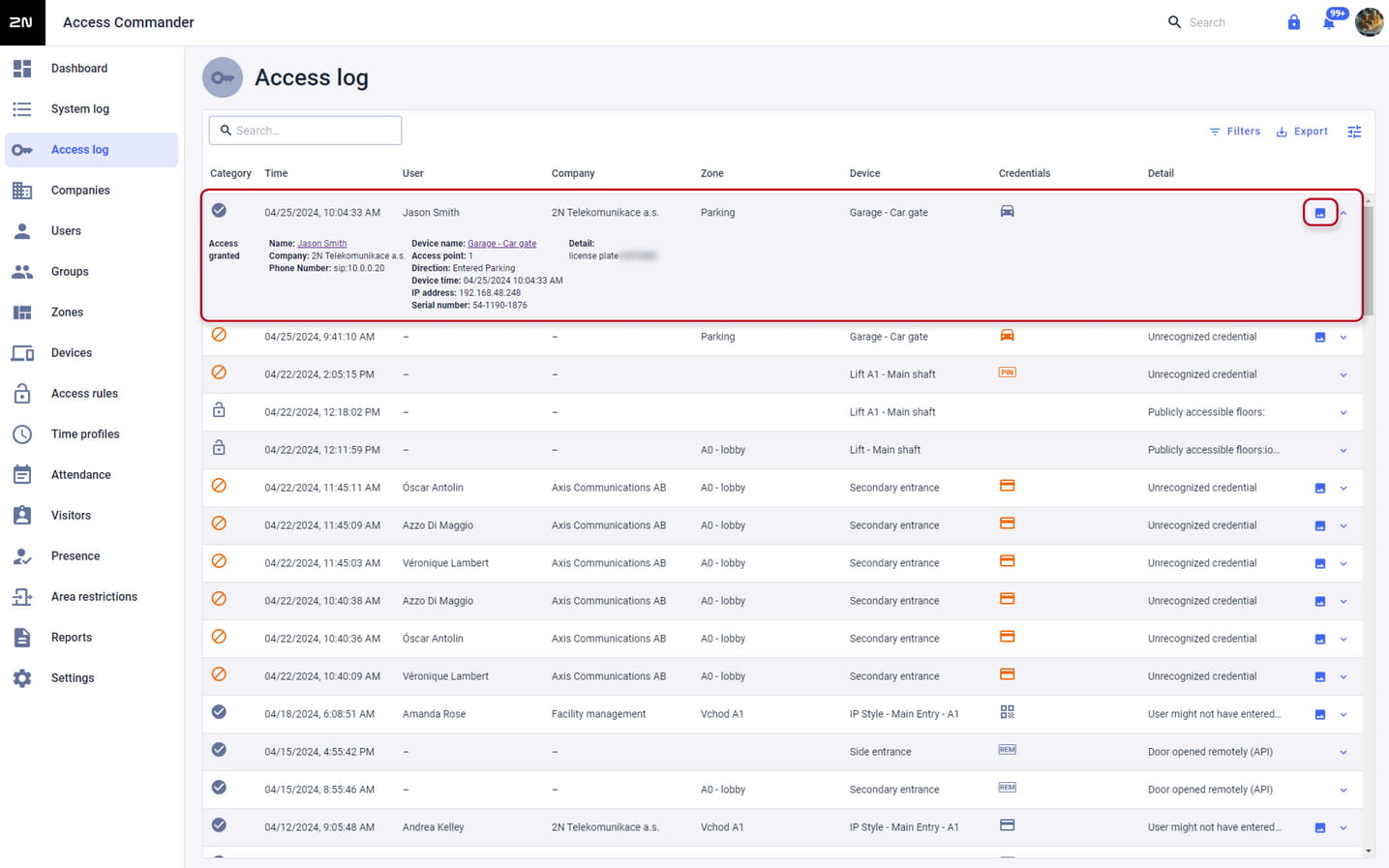 2N_ACOM_Access_Log_entries