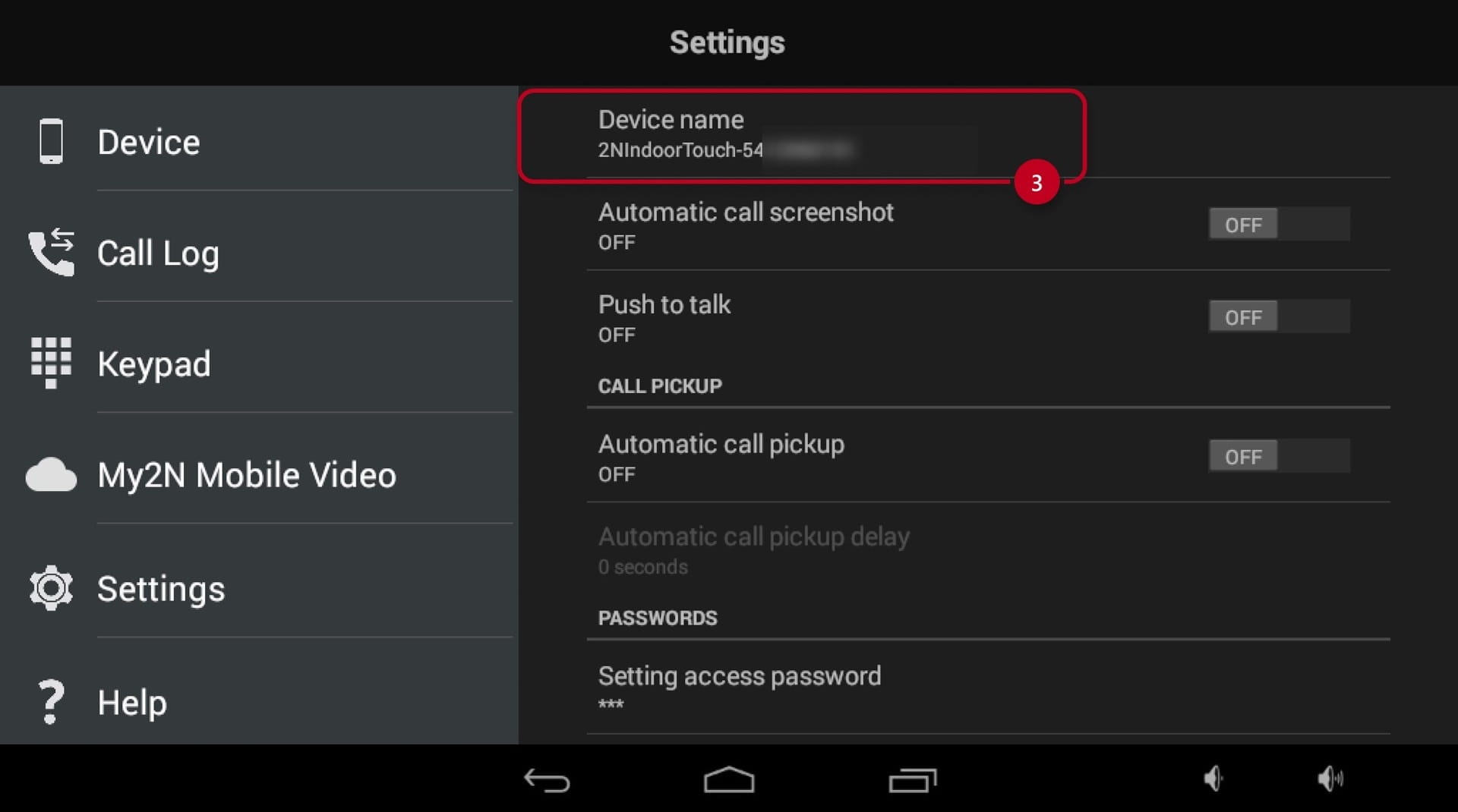 2N Indoor Touch Setting Device ID