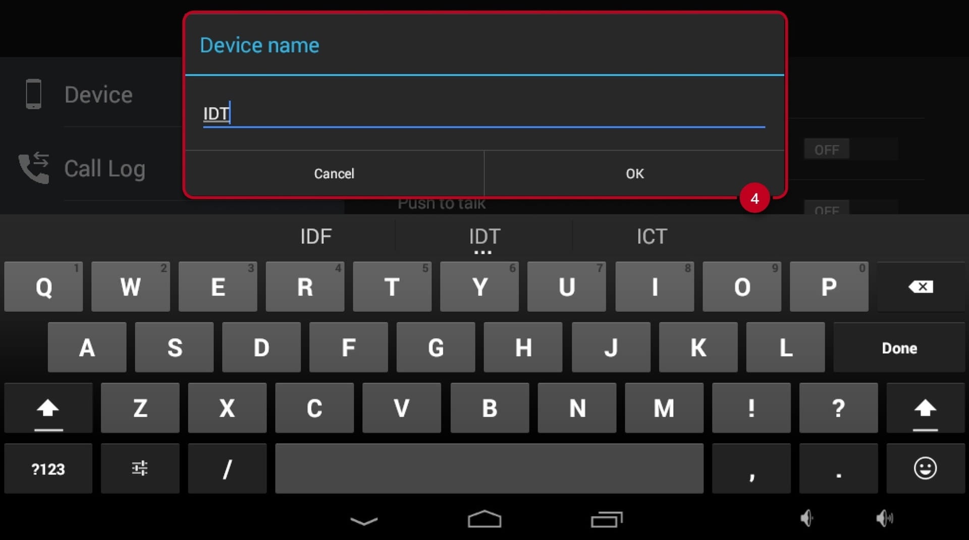 2N Indoor Touch Device ID Configuration