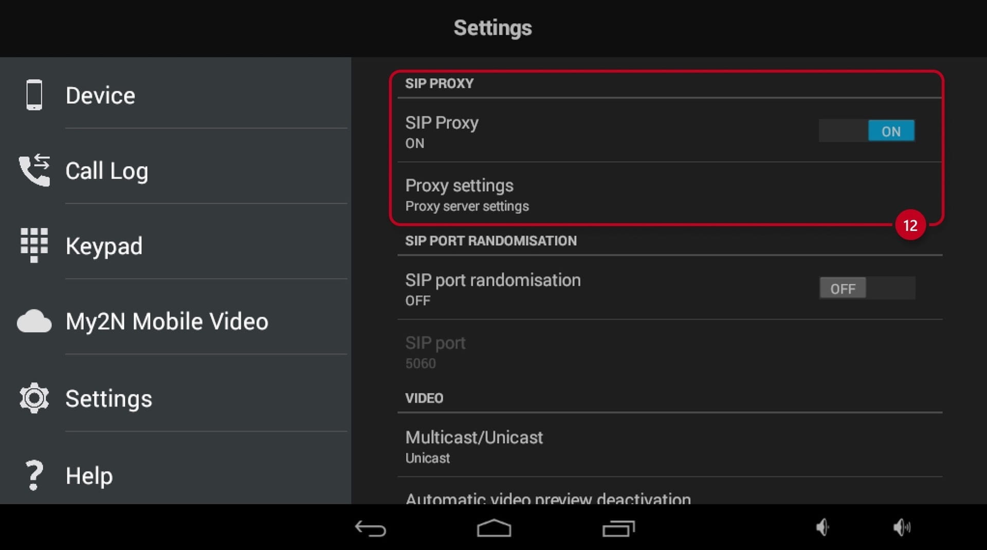 2N Indoor Touch SIP Proxy Settings