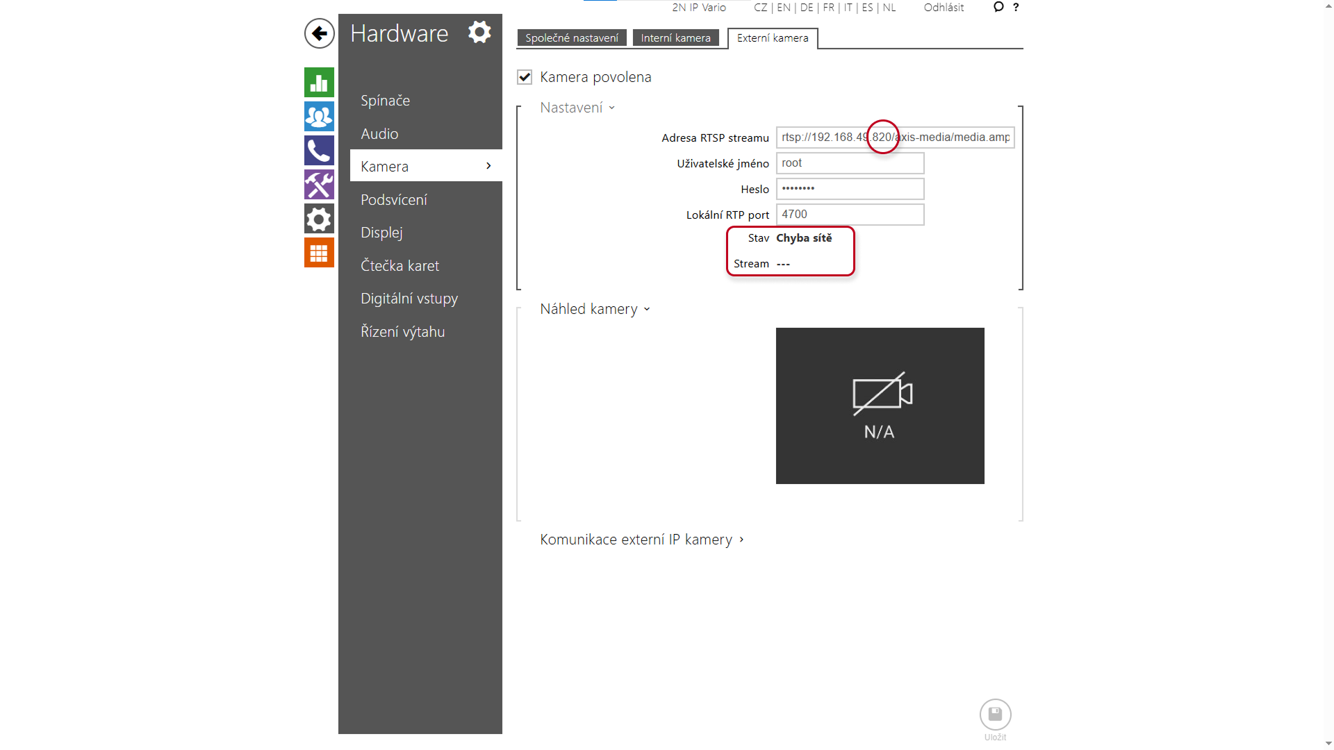 External camera connect