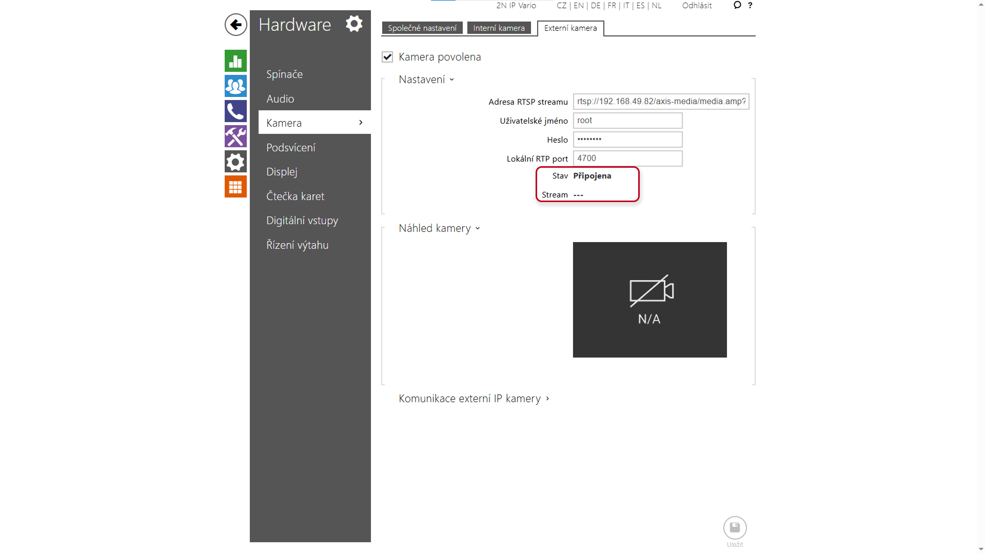 External camera connect