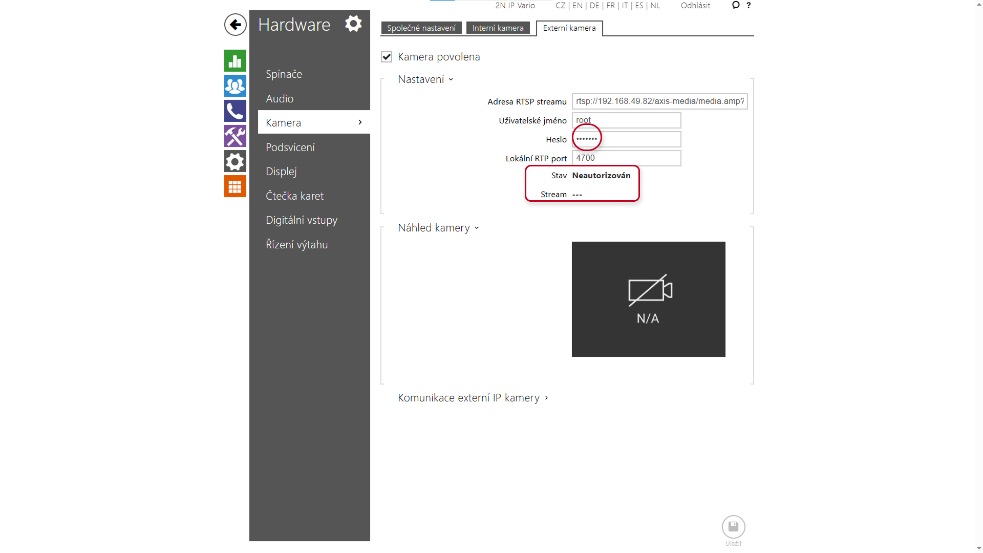 External camera connect