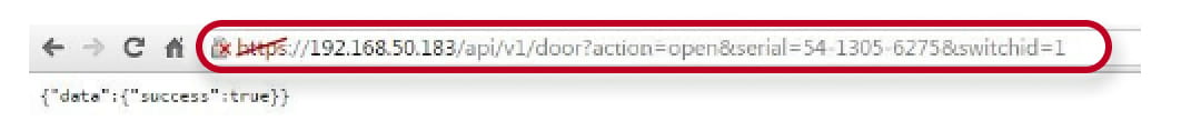 HTTP_API_command_to_activate_a_door_lock