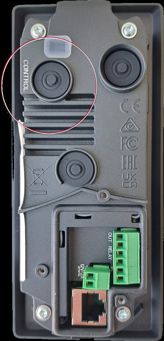2N IP One - Control button