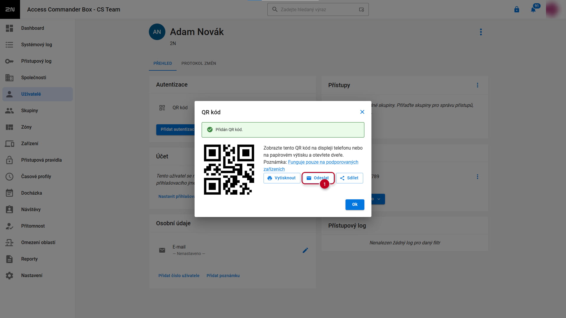 QR code