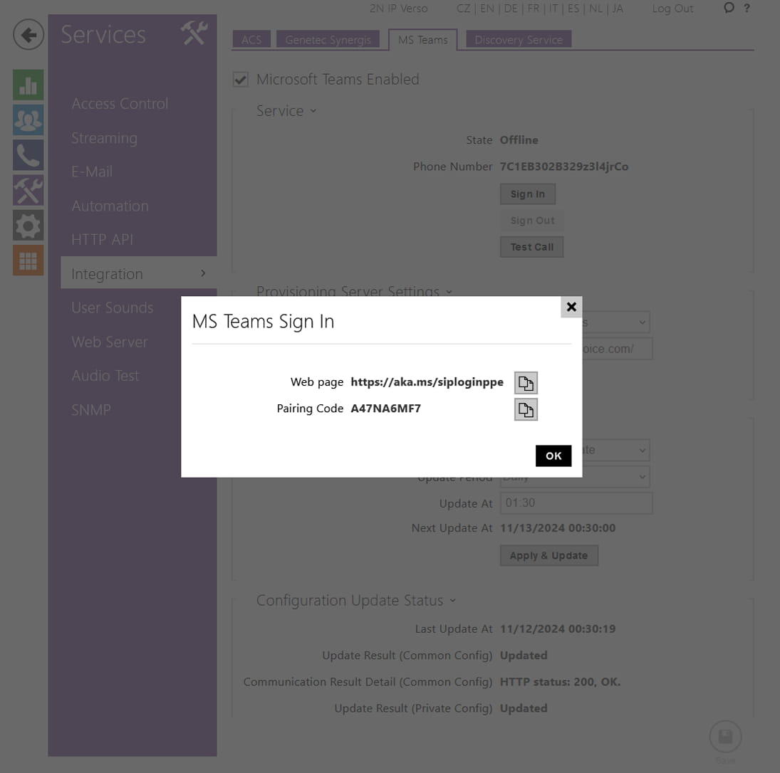 Intercom page with MS Teams sign in page and pairing code