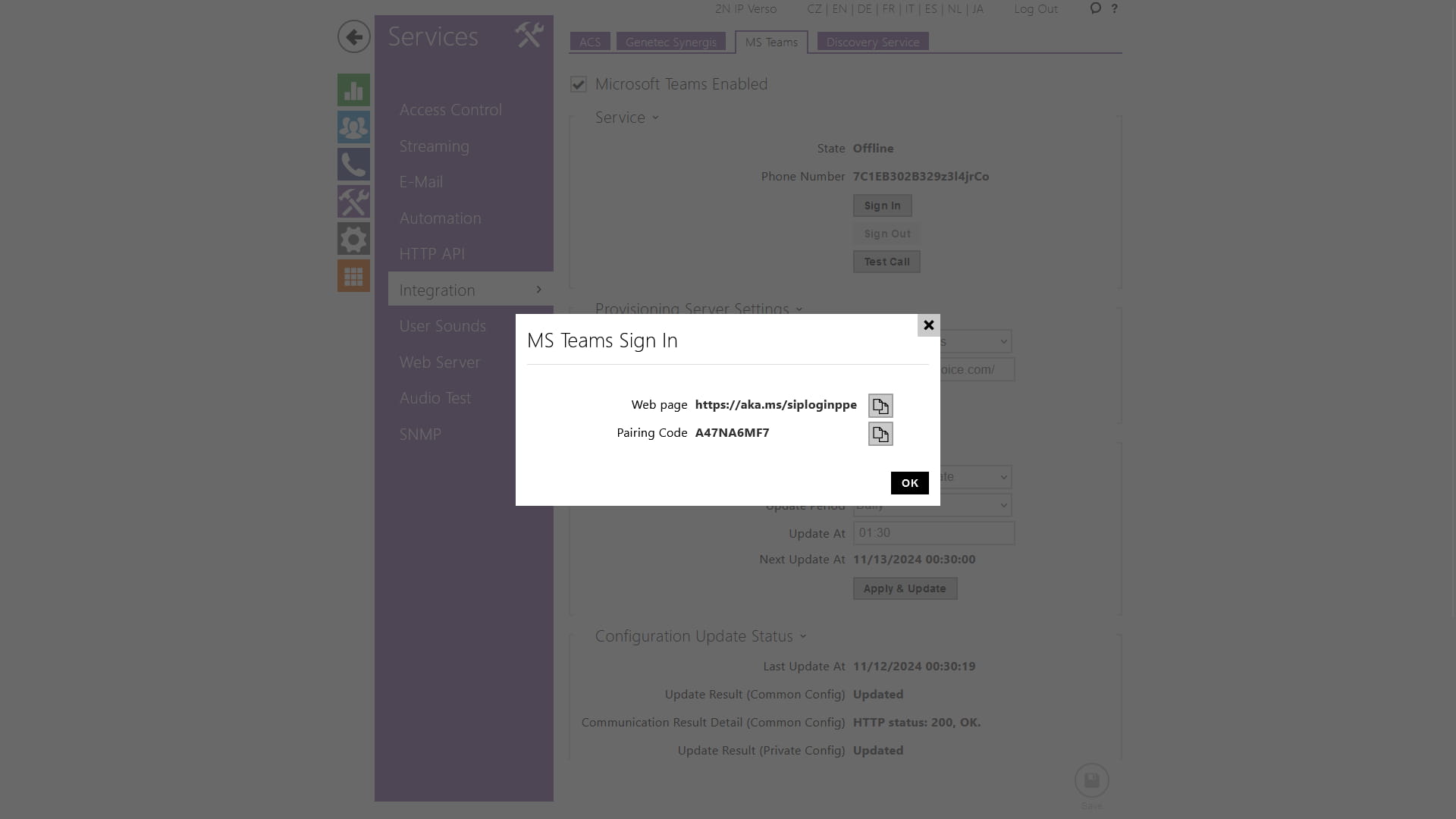 Intercom page with MS Teams sign in page and pairing code