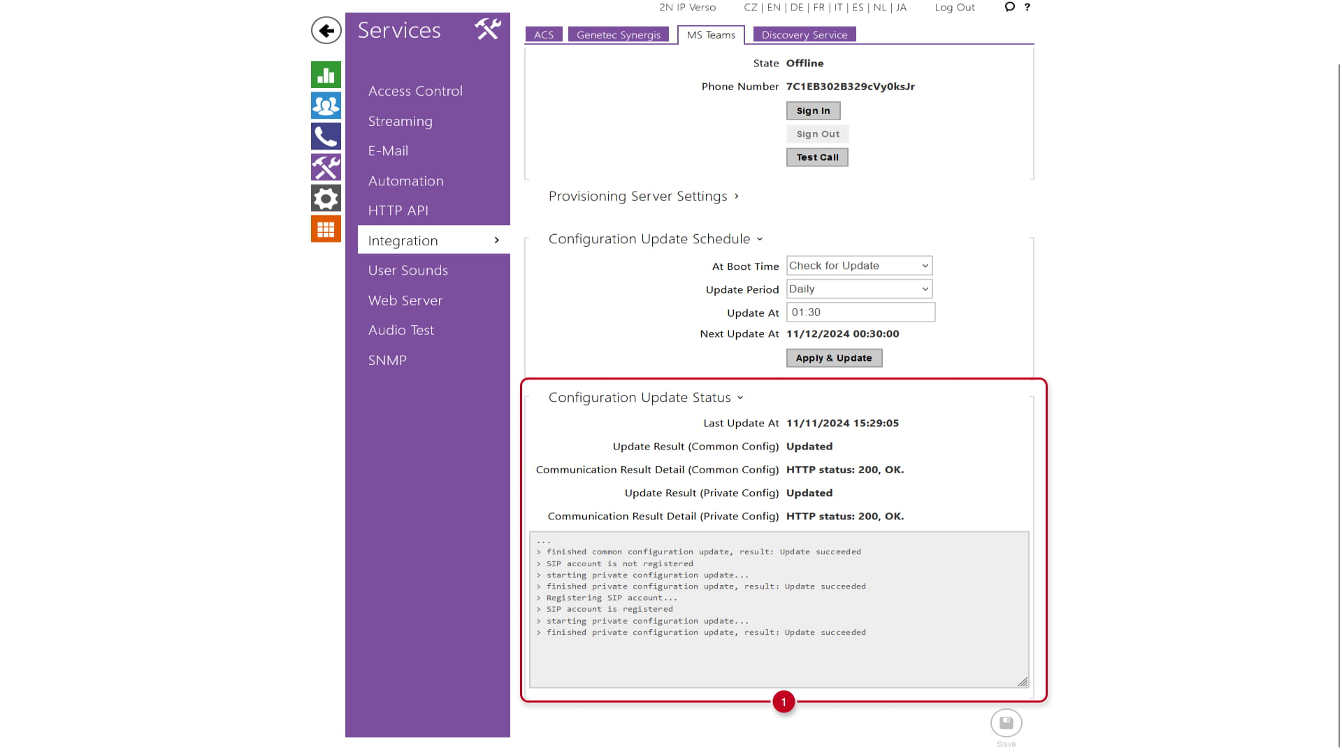 MS Teams boarding process onto configuration server