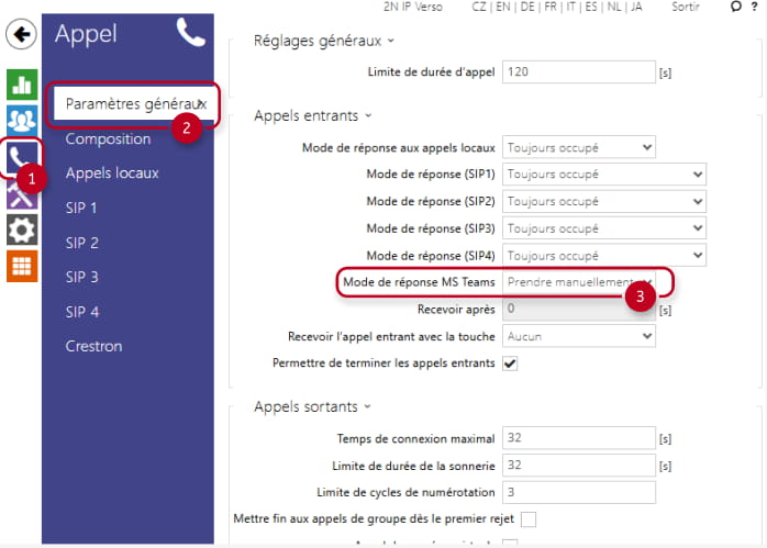 Intercom menu general settings - answering mode
