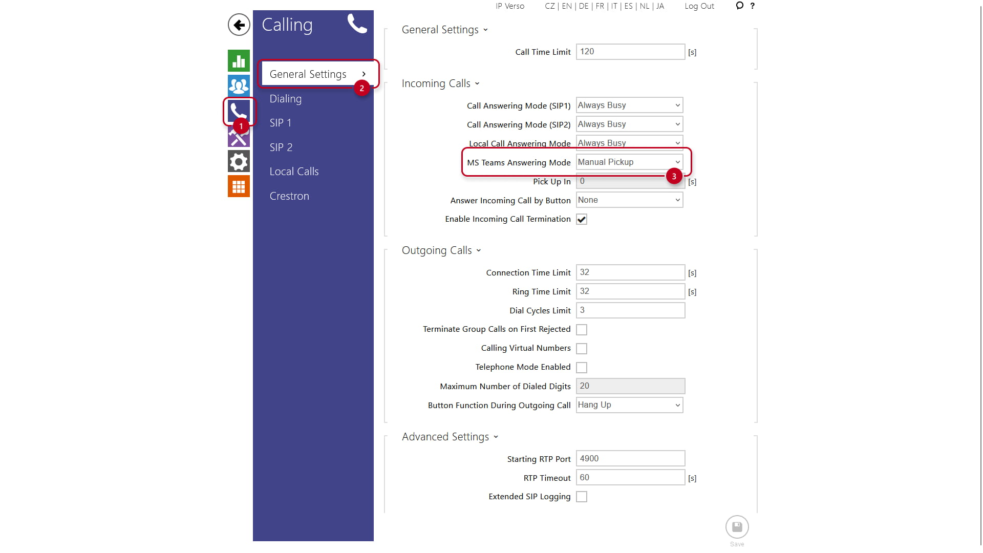 Intercom menu general settings - answering mode