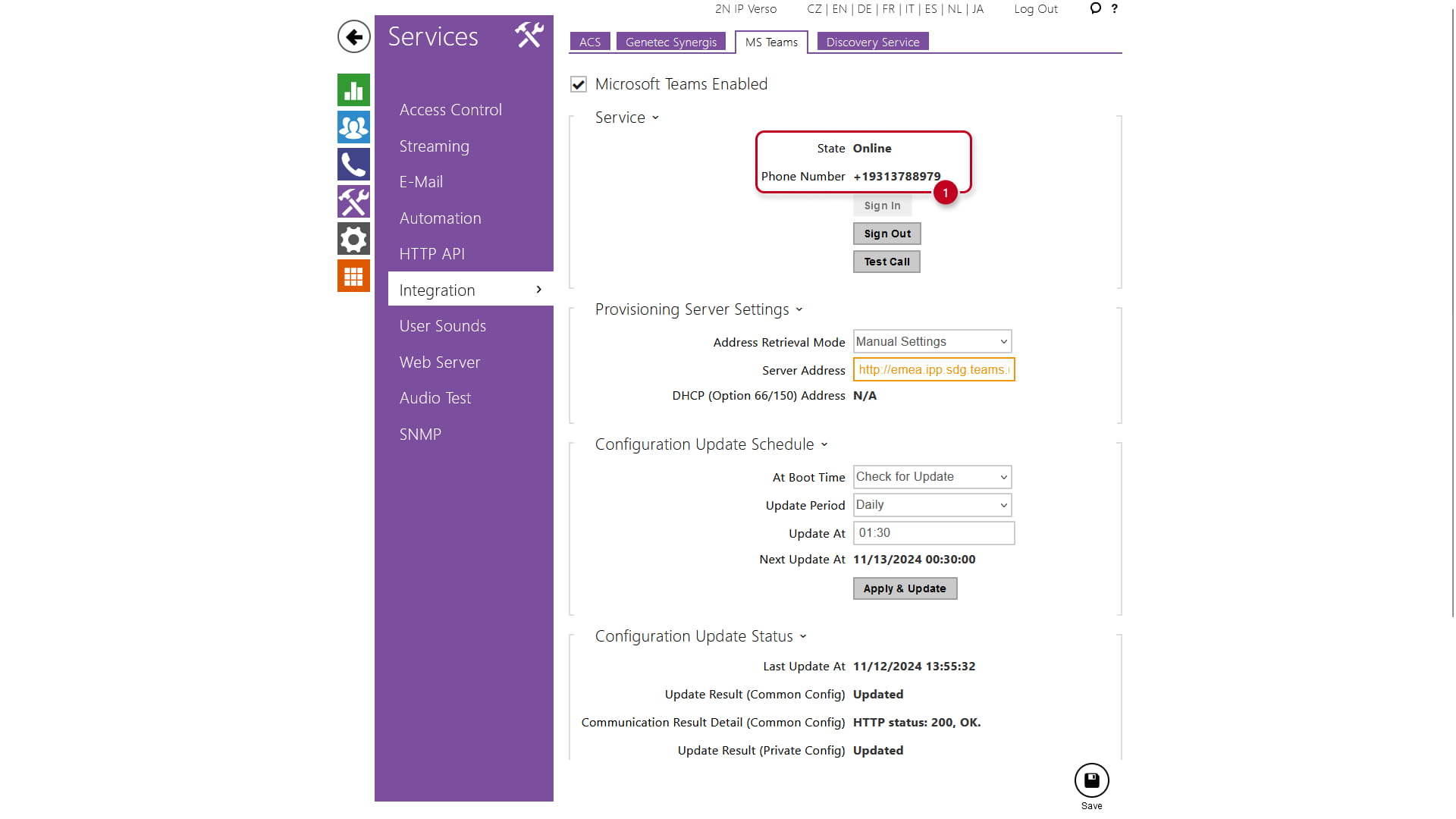 Intercom interface with registration state online and assigned phone number
