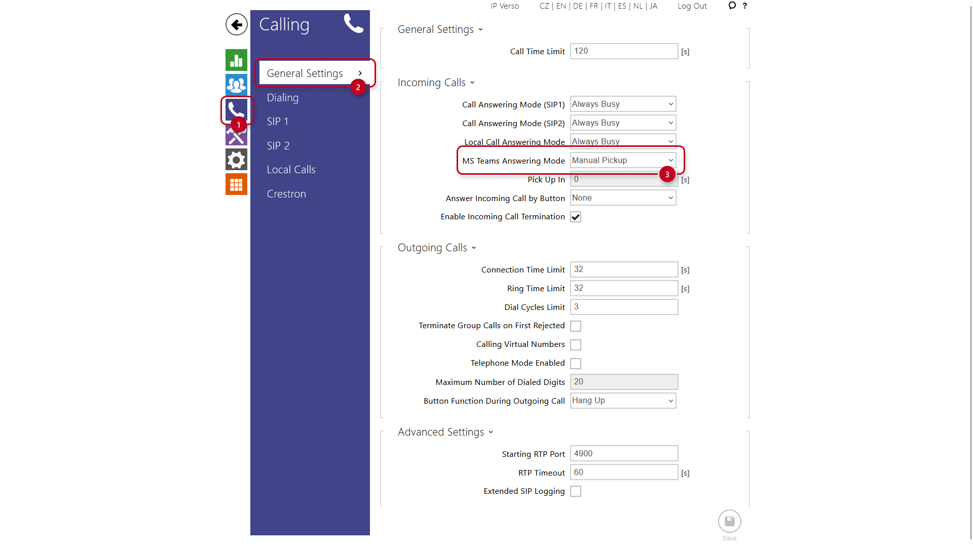 Intercom menu general settings - answering mode