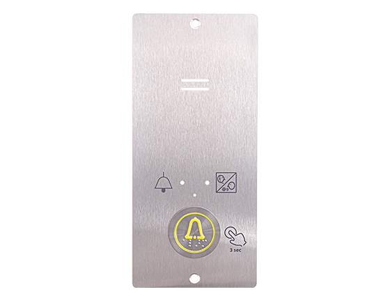 2N Lift8 - Audio Unit Flush, With button
